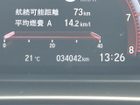車両画像27
