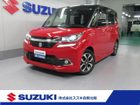 車両画像1