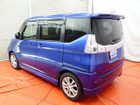 車両画像7