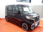 車両画像10