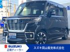 車両画像1