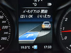 車両画像18