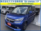 車両画像1
