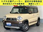 車両画像1
