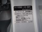 車両画像23