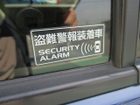 車両画像16