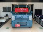 車両画像6
