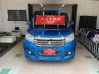 車両画像10