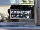 車両画像21