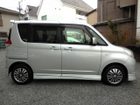 車両画像9
