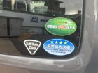 車両画像10