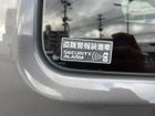 車両画像17