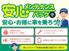 車両画像19