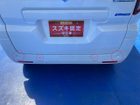 車両画像19