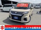 車両画像1