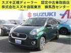 車両画像1