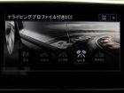 車両画像22