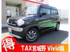 車両画像1