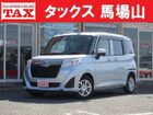 車両画像1