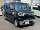 車両画像4