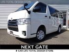 車両画像1