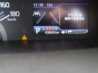 車両画像10