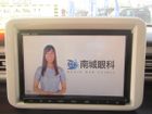 車両画像10