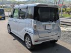 車両画像20