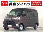 車両画像1