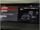 車両画像24