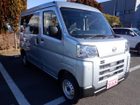 車両画像8