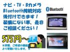 車両画像27