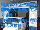 車両画像28