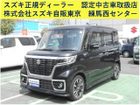 車両画像1