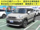 車両画像1