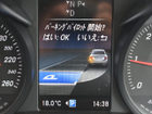 車両画像18