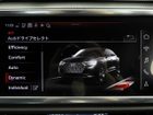 車両画像22