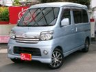 車両画像1