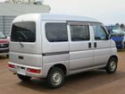 車両画像3