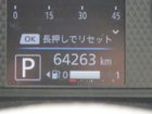 車両画像24