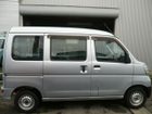車両画像14