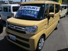 車両画像7