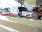 車両画像14