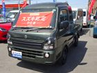 車両画像7