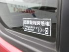 車両画像10