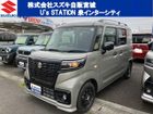 車両画像1