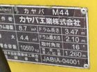 車両画像16