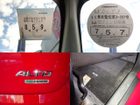 車両画像30
