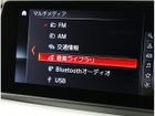 車両画像16