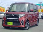 車両画像1